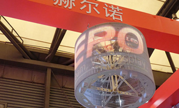 上海LED展争奇斗艳 hjc888黄金城老品牌LED透明屏精彩呈现